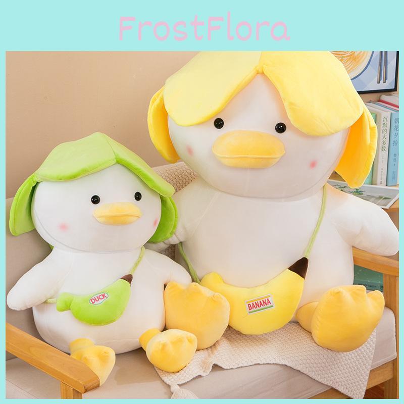 Banana Duck Hat Plush Toy Cartoon Animal Doll Room Decoration Child Gift Holiday