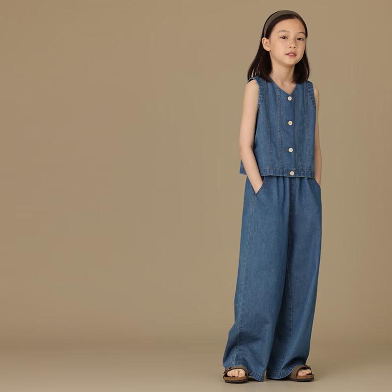 Hacikis Girls Denim Vest & Wide-Leg Pants Set 120