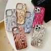 Schokbestendige Bling Verchroomde TPU Hoesje Voor iPhone 15 14 13 12 Pro Max