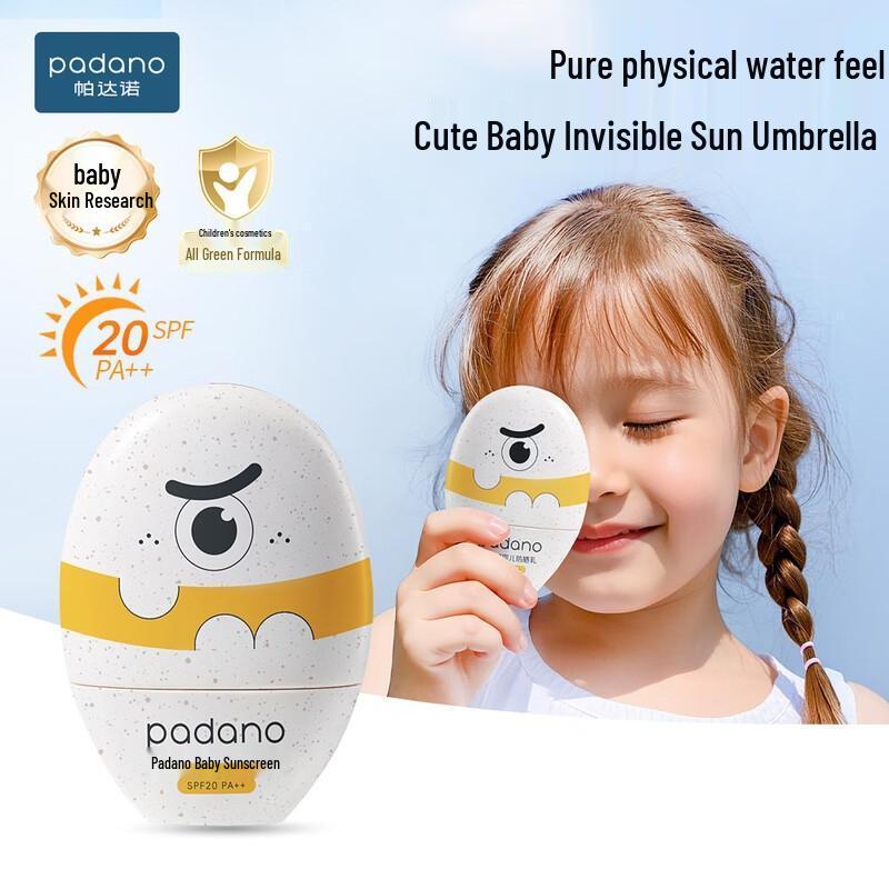 Padano Baby Sunscreen Lotion
