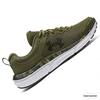 Under Armour Men's Camo Sole Running Shoes