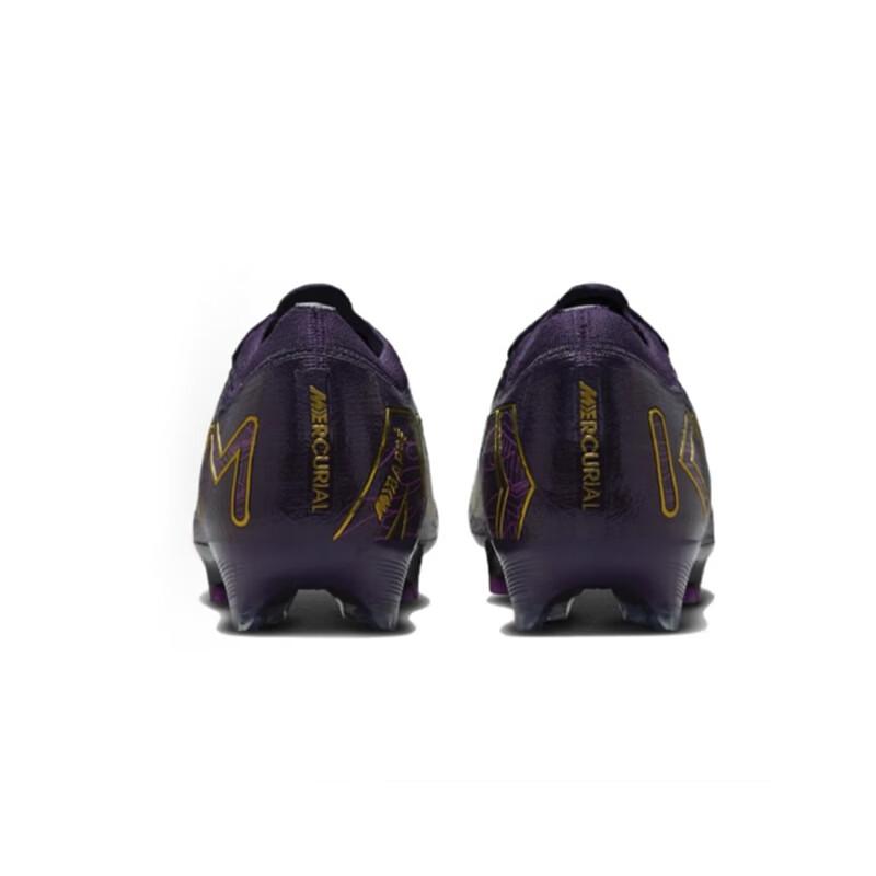 Nike Mercurial Vapor 16 Men's FG Football Boots