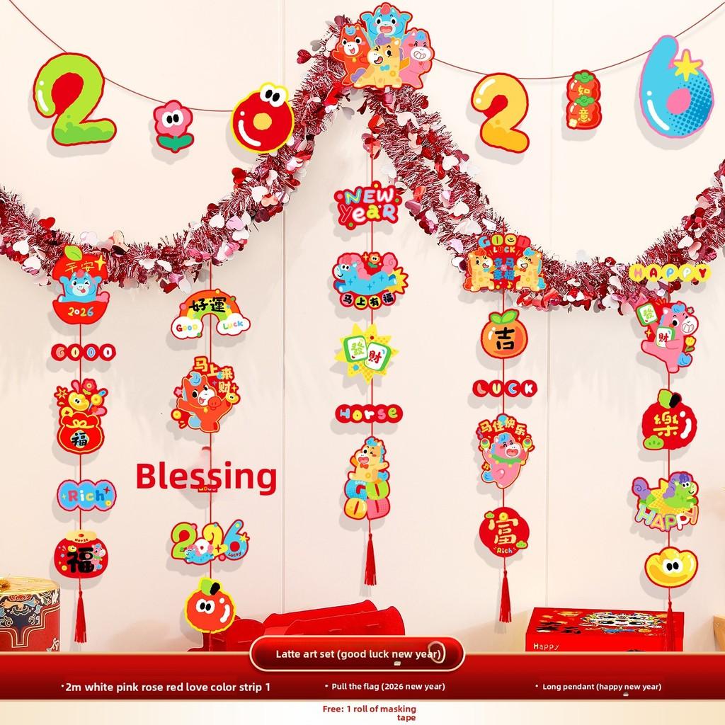 New Year Decorations Banners Set With Cardstock For Festive Scene Enhancement