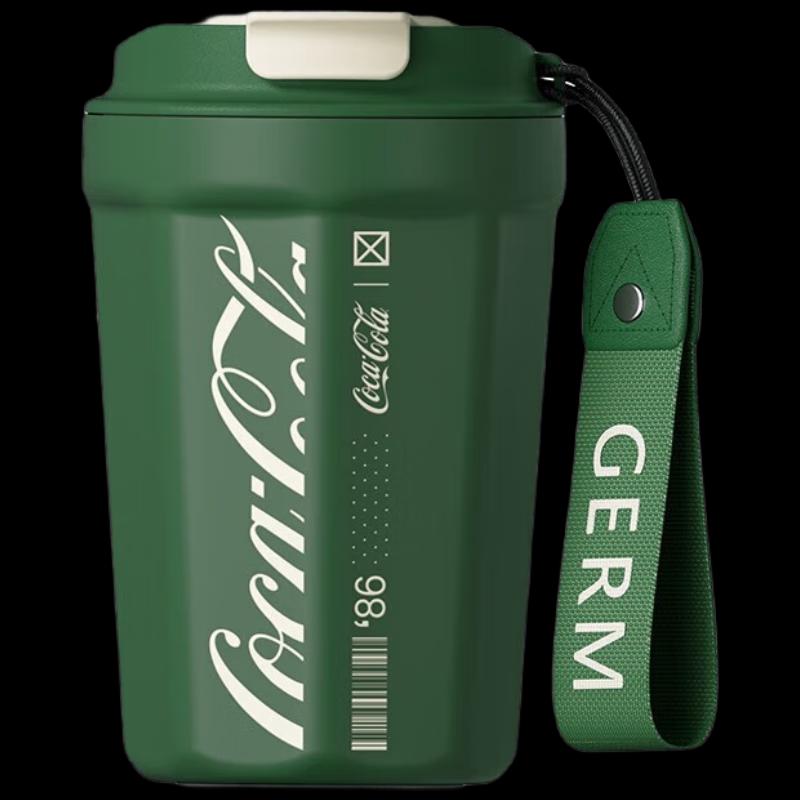 Gemi Coca-Cola Collaboration Diamond Insulated Coffee Mug