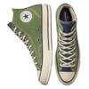 Converse Chuck Taylor All Star 1970s Comfortable and Lightweight High-Top Espadrilles Unisex Moss Green
