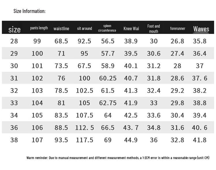 Tucano Men's Autumn/Winter Fleece Lined Straight-Leg Casual Pants