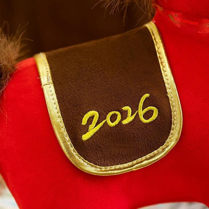 1Pcs Cozy Zodiac Horse Doll 2026  Year Mascot Red Little Horse Plush Toys Lively Cute Desktop Pets Festival Gift