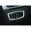 Fit For BMW X1 F48 2016-2022 ABS Silver Function Control Button Button Trim 1PCS