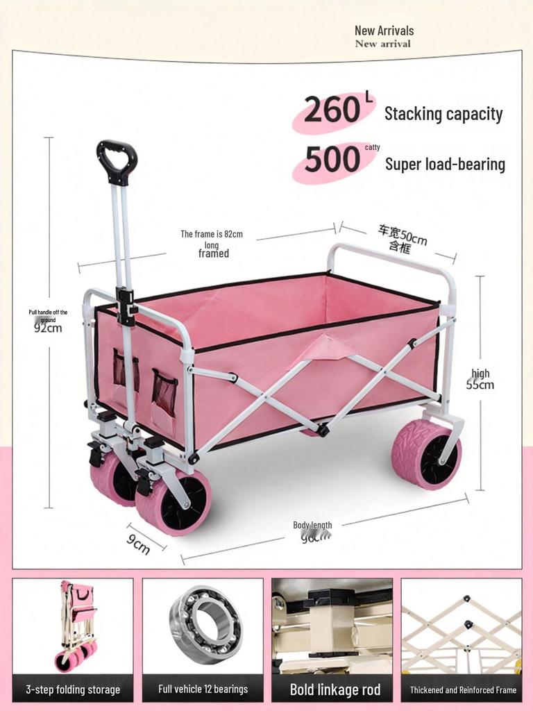Foldable Portable Outdoor Picnic and Camping Cart