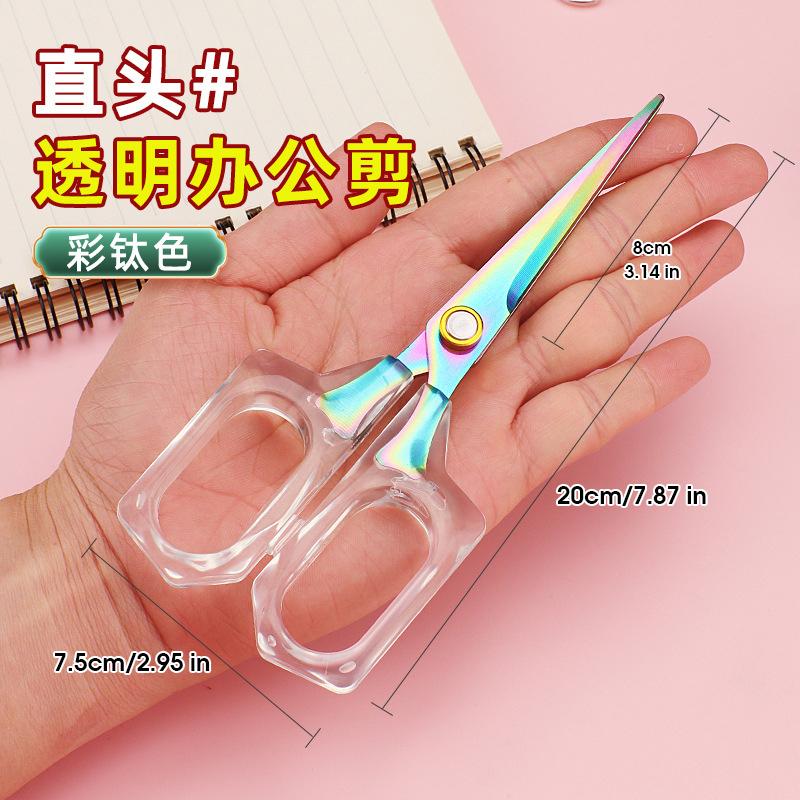 

Office Scissors,Transparent Acrylic Handle Scissors Anti Rust,Handmade Diy Domestic Office Stationery,Paper Cut Pruning