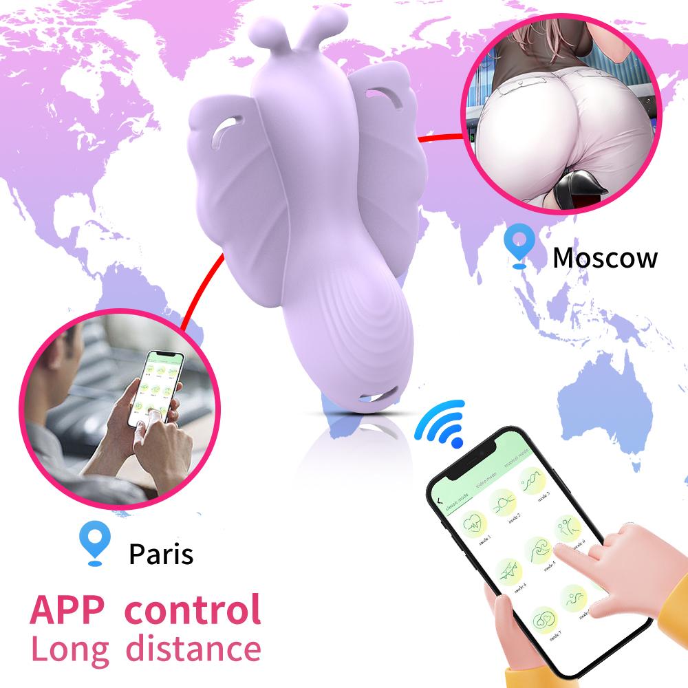 Silicone APP Wearable Underwear Powerful Vibrator, Clitoral Stimulation Masturbator, Couples Adult Sexy Sex Toys, Sex Toys 18+