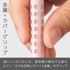 Pentel Smash Mechanical Baby Pencil, 0.5mm, Pink, Q1005-21A