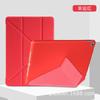 IPad 9.7 Case Air 5 Y-Fold Leather Cover Mini 3/4 10.2 Inch Slim Silicone Soft Shell Solid Color