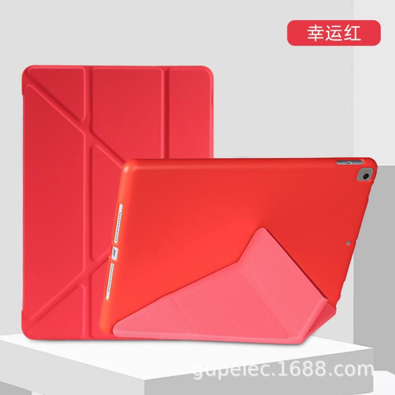 IPad 9.7 Case Air 5 Y-Fold Leather Cover Mini 3/4 10.2 Inch Slim Silicone Soft Shell Solid Color