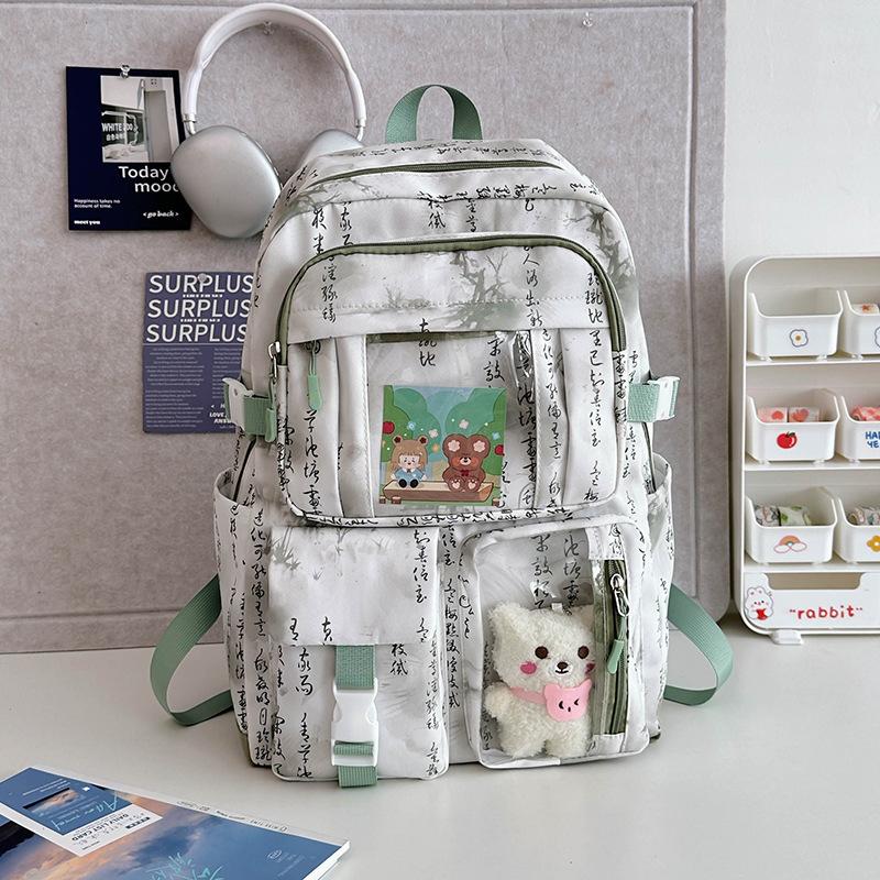 School bag female large capacity student backpack junior high school girl high school student casual computer backpack