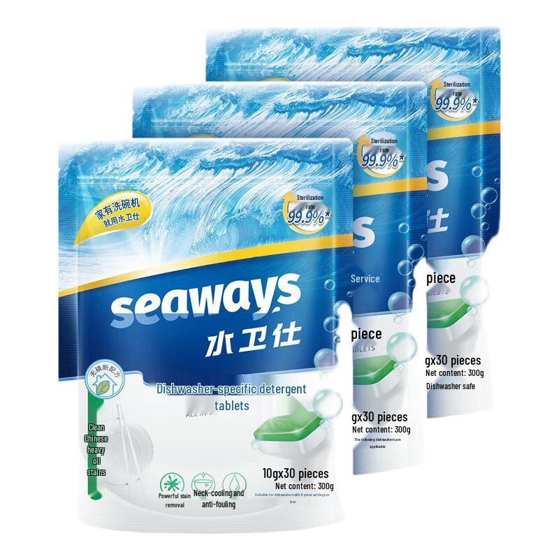 

Seaways All-in-One Dishwasher Tablets