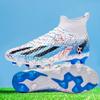 Football shoes, high-top shoes, large-size students, long nails, competition training 2025, men's and women's artificial nails, broken long nails, exc
