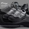 Global Heightening Sports Shoes Men's Popular ZHQ-ZL8951 Versatile Platform Fashion Men's Shoes Outdoor Hiking Shoes