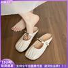 Scarpe da donna – Sandali