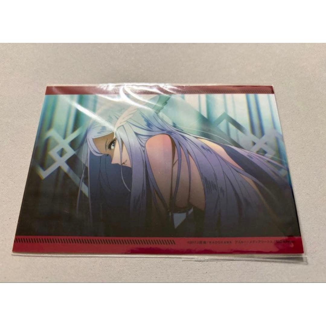 Sword Art Online SAO Administrator Bromide