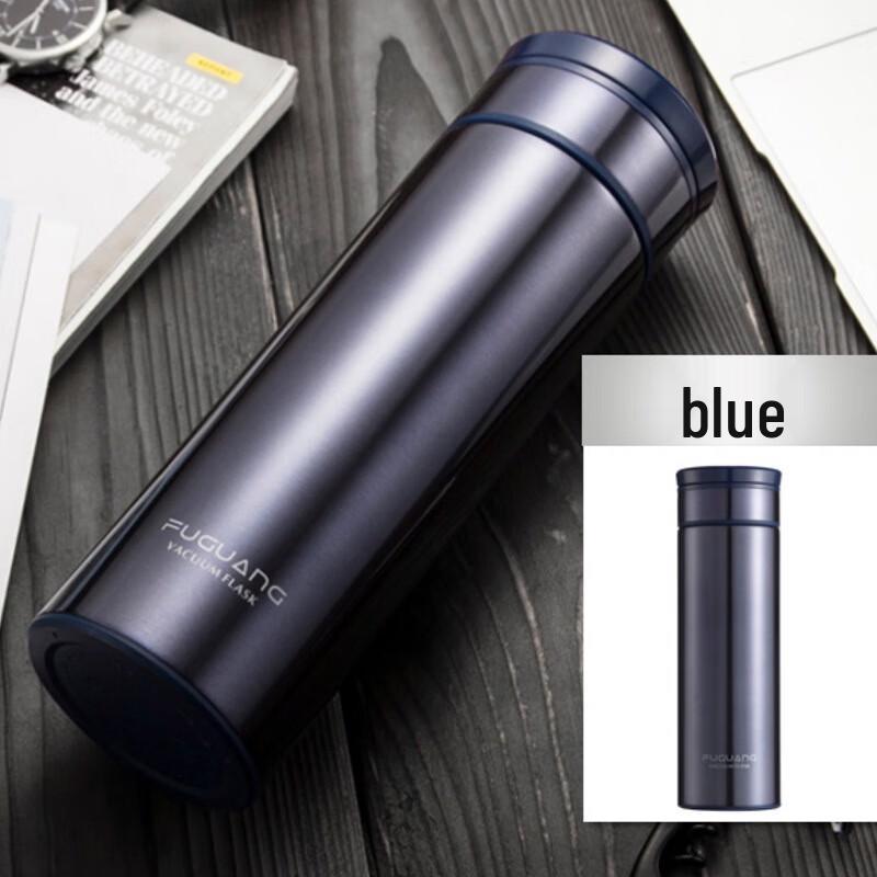 Fuguang Shangyu Portable Stainless Steel Insulated Mug