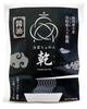 Takahashi Izumo Izumo Ramen Dried Soy Sauce 1 Serving