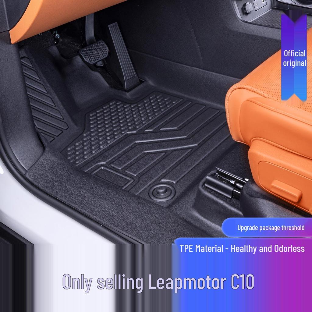 Leapmotor C10 2026 TPE Floor Mats - Full Coverage Car Interior Accessories