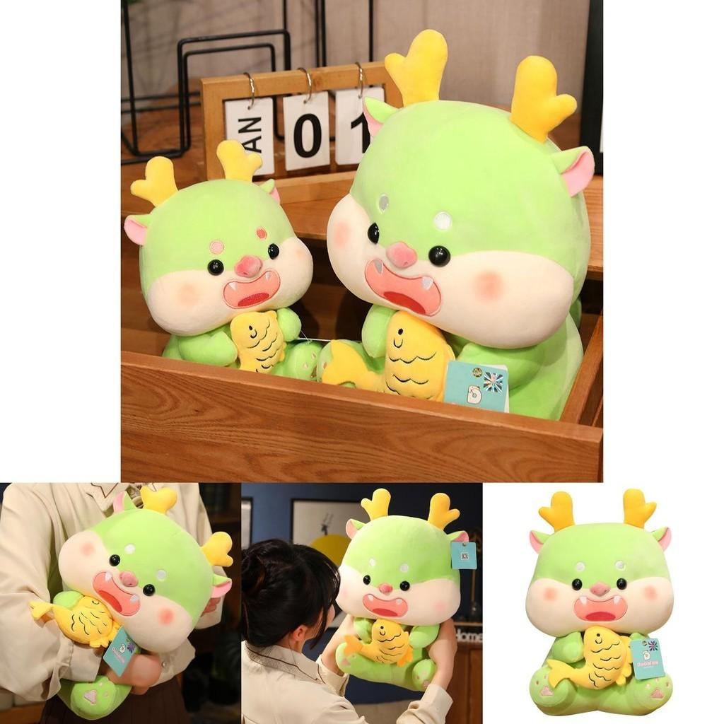 Dragon Year Surplus Plush Toy Cartoonish Dragon Doll For New Year Party Customizable
