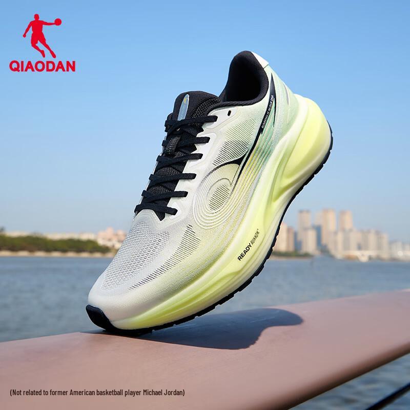 Jordan Men s Breathable Lightweight Running Shoes EU 42.5 / US 9