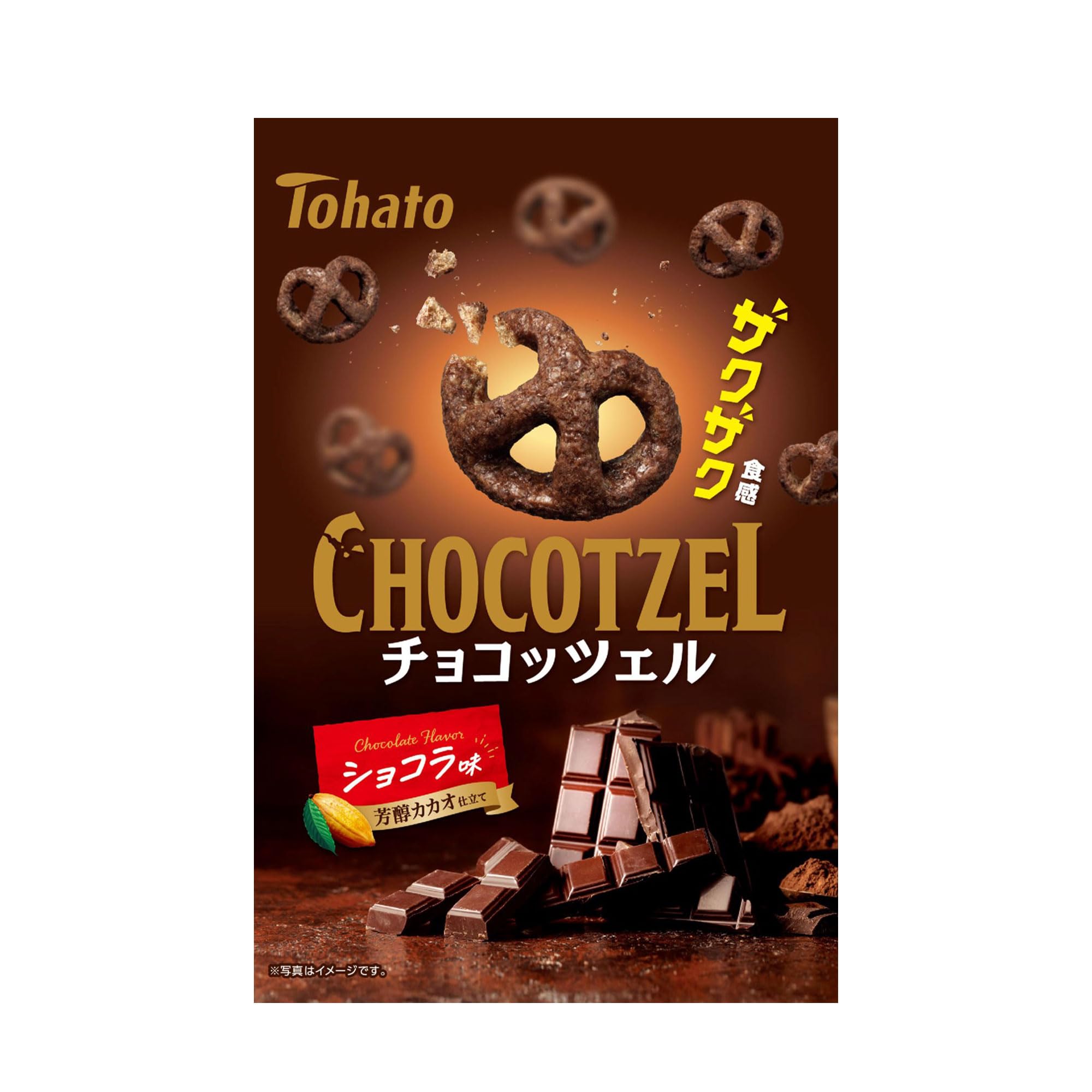 

Tohato Chocozzel Шоколад 75г x 12 пакетов Вкус,