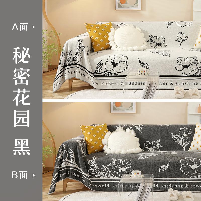 

Новый диванный плед двусторонний доступный диванное полотенце полный чехол защита от царапин кошек диванный чехол Single sofa towel width 180 length 130