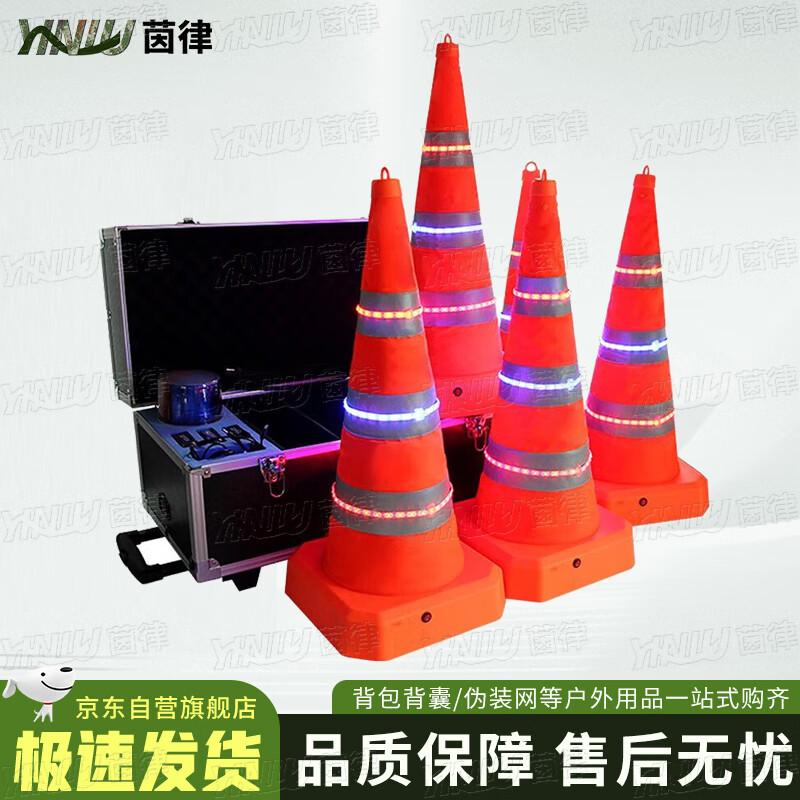 Portable Retractable Traffic Cone Warning Box