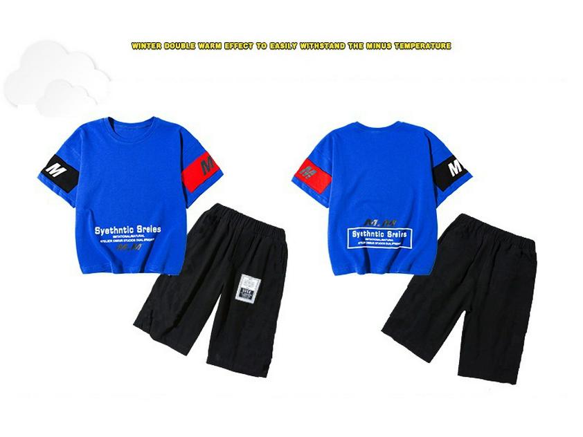 2025 New Boys' Summer Sports Casual Two-Piece Suit - Korean Style Trend