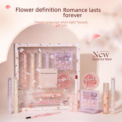 Hivi Flower Gift Box Makeup Set: Velvet Lip Glaze Lipstick 8-piece Set Perfect Holiday Gift for Girlfriend and Wife