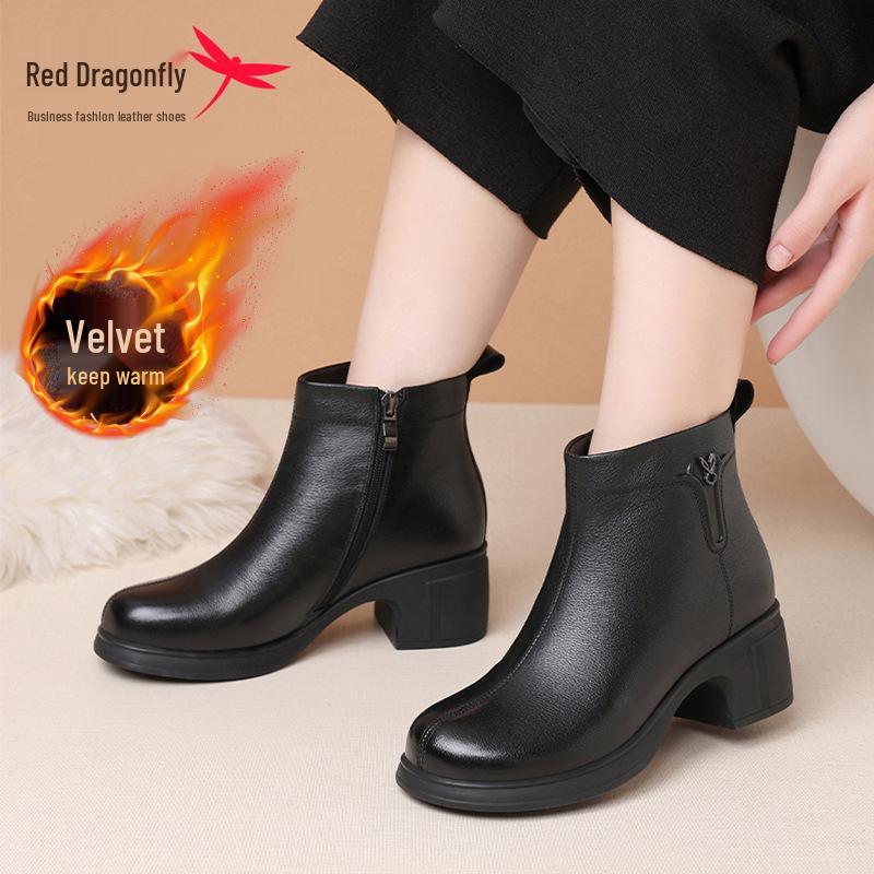 Red Dragonfly Women's Winter Leather Boots - Warm, Thick Sole, High-Top, Plus Velvet for Middle-Aged and Elderly