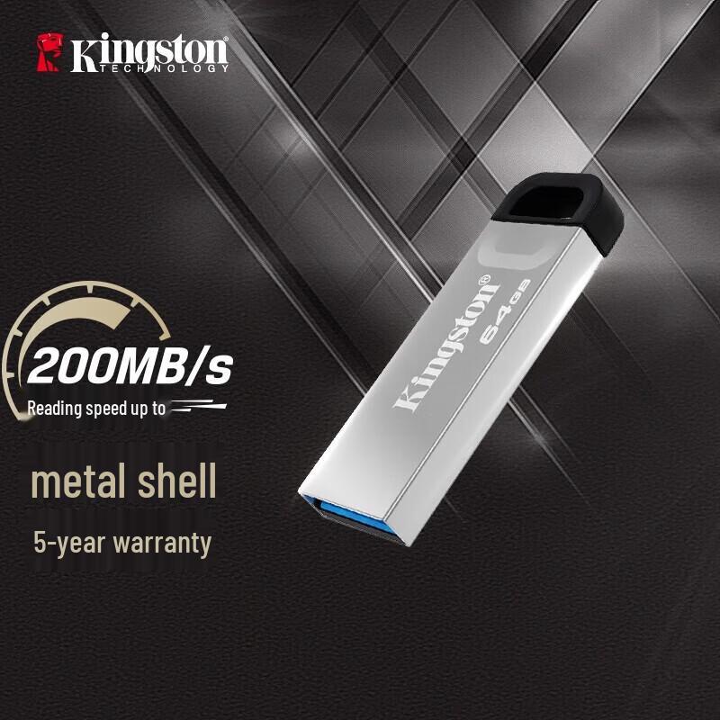 

Kingston DTKN USB 3.2 Gen 1 Flash Drive