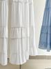 White Ruffle Draped Umbrella Skirt - Spring/Summer 2026 Collection