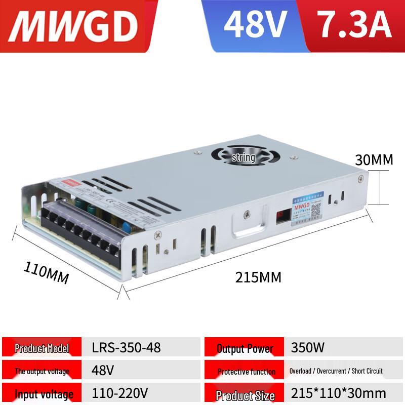 MWGD Switching Power Supply LRS-350-48