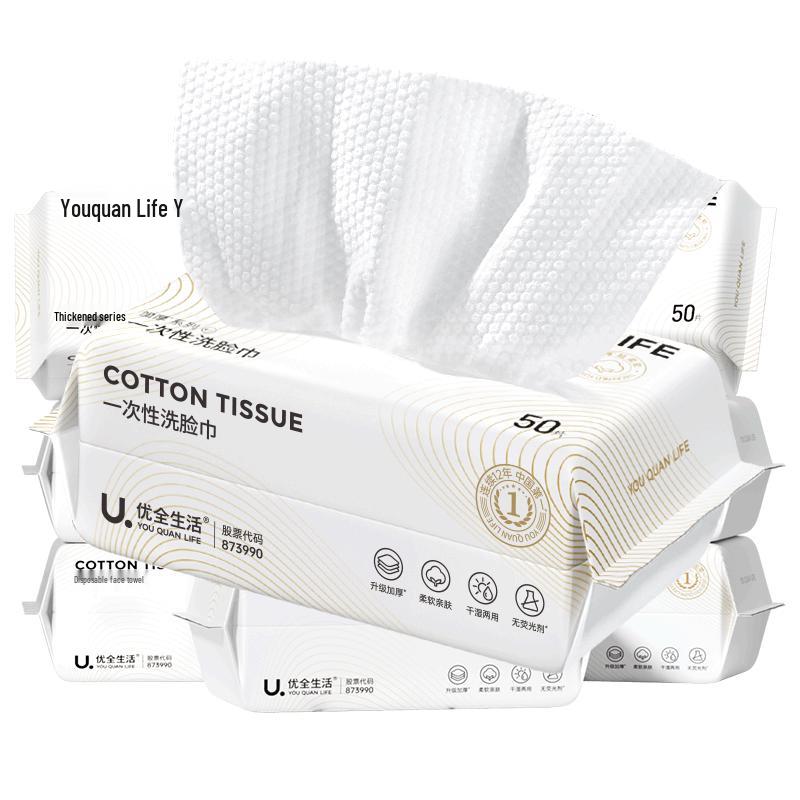 

Youquan Life Disposable Extra Thick Facial Wipes
