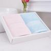 Jie Li Ya Pure Cotton Antimicrobial Towel Gift Set