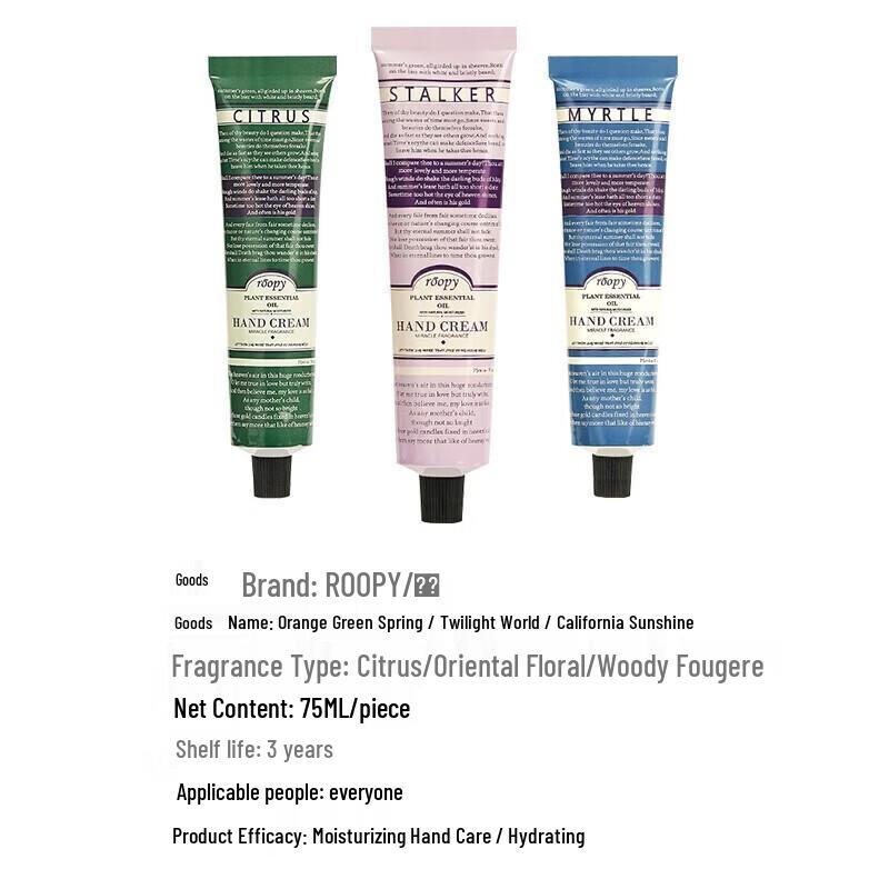 Runpei Fuqi Fragrance Plant Essence Hand Cream Set