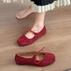Queen Fan Retro Versatile Shallow Mouth Flat-soled Single Shoes Women's 2025 New Autumn Skirt Soft-soled Mary Jane Shoes