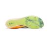 Nike Maxfly 2 Citron Pulse Indigo Burst