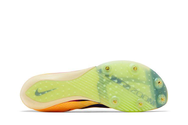 Nike Maxfly 2 Citron Pulse Indigo Burst