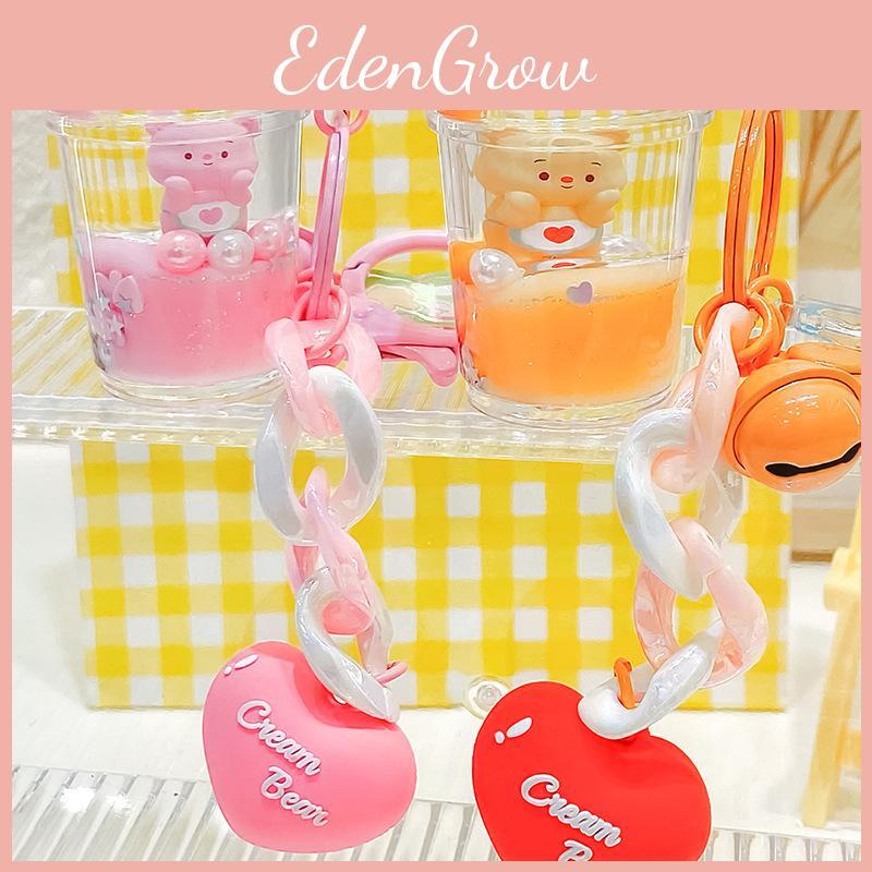 And Pink Eyecatching Orange Cream Bear Milk Tea Cup Keychain Charming Idea Gift