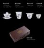 Panda Gaiwan Chinese Porcelain Tea Set - Elegant Gift