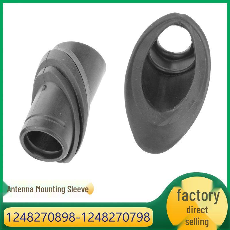 

Корпус рукава антенны на крыше для Mercedes 124 Kazesheng