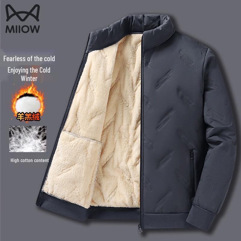 MiiOW Men s Winter Padded Jacket 6XL