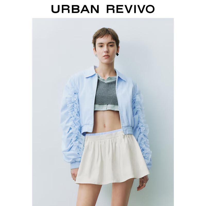 

Женская короткая куртка UR с оборками и двойной молнией, весна 2025 M