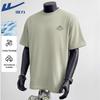 Warrior Men's Ice Silk Breathable Short Sleeve T-Shirt
